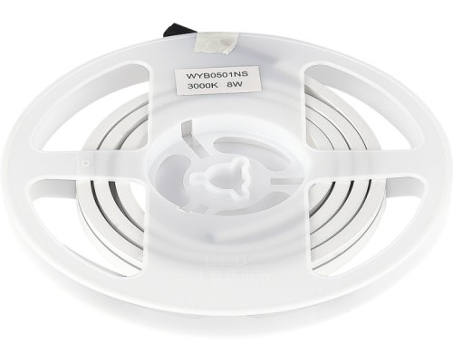 Трековый светильник Super5 ST668.446.16 ST Luce