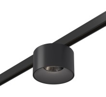 Трековый светильник Super5 ST669.446.05 ST Luce