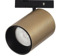 Трековый светильник Super5 ST671.336.09 ST Luce