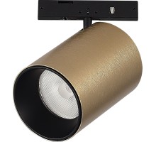 Трековый светильник Super5 ST671.336.09 ST Luce