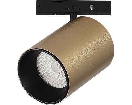 Трековый светильник Super5 ST671.336.09 ST Luce