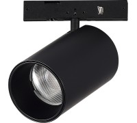 Трековый светильник Super5 ST671.436.05 ST Luce