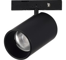Трековый светильник Super5 ST671.436.05 ST Luce