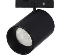 Трековый светильник Super5 ST671.436.09 ST Luce