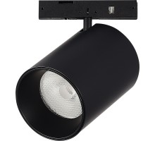 Трековый светильник Super5 ST671.436.09 ST Luce