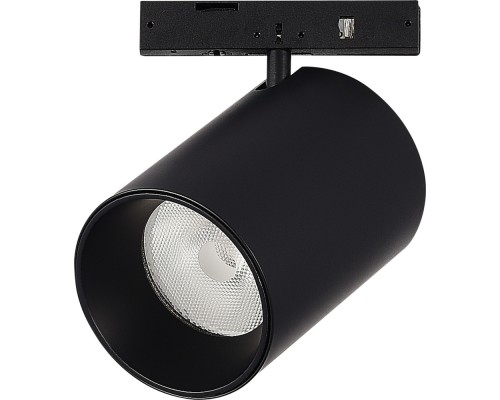 Трековый светильник Super5 ST671.436.09 ST Luce