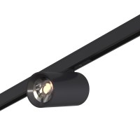 Трековый светильник Super5 ST671.446.05 ST Luce