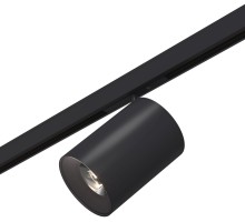 Трековый светильник Super5 ST671.446.09 ST Luce