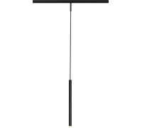 Трековый светильник Super5 ST672.443.03 ST Luce