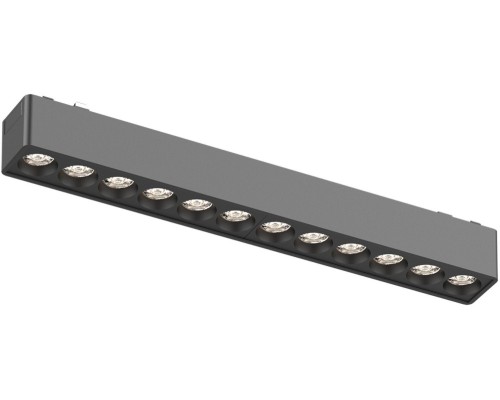 Трековый светильник Skyflat ST673.446.12 ST Luce