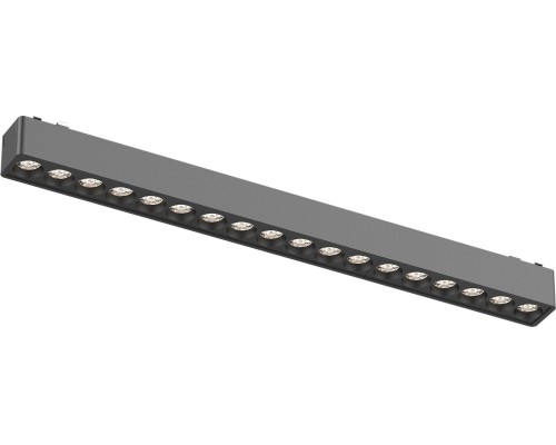 Трековый светильник Skyflat ST673.446.18 ST Luce