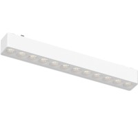 Трековый светильник Skyflat ST673.536.12 ST Luce