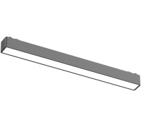 Трековый светильник Skyflat ST674.436.15 ST Luce