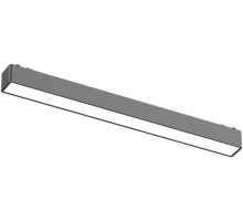 Трековый светильник Skyflat ST674.446.15 ST Luce