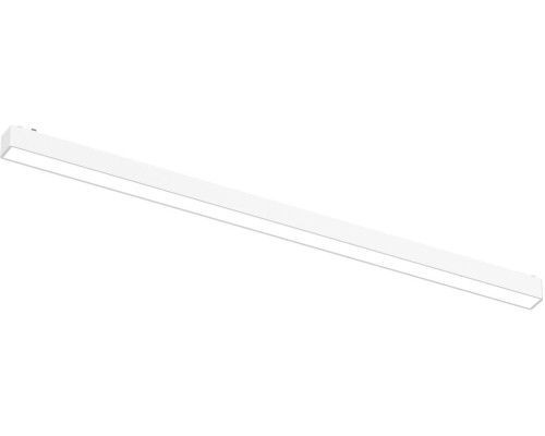 Трековый светильник Skyflat ST674.546.20 ST Luce