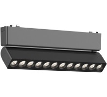 Трековый светильник Skyflat ST675.446.12 ST Luce