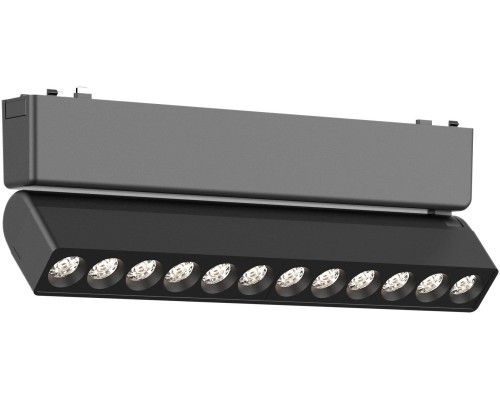 Трековый светильник Skyflat ST675.446.12 ST Luce