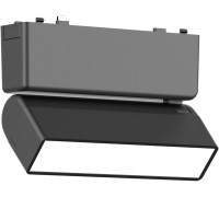 Трековый светильник Skyflat ST676.436.05 ST Luce