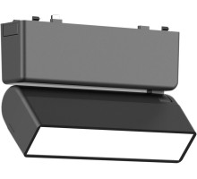 Трековый светильник Skyflat ST676.436.05 ST Luce