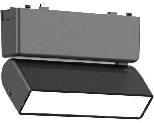 Трековый светильник Skyflat ST676.446.05 ST Luce