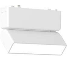 Трековый светильник Skyflat ST676.536.05 ST Luce