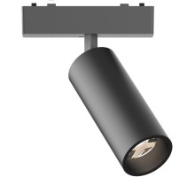 Трековый светильник Skyflat ST677.436.09 ST Luce