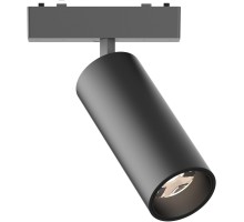 Трековый светильник Skyflat ST677.436.18 ST Luce