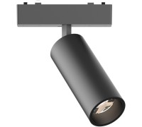 Трековый светильник Skyflat ST677.446.09 ST Luce