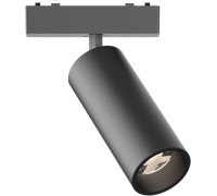 Трековый светильник Skyflat ST677.446.18 ST Luce