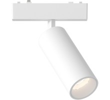 Трековый светильник Skyflat ST677.536.09 ST Luce