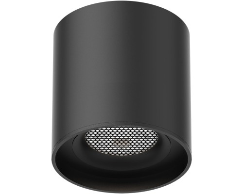 Трековый светильник Skyflat ST678.436.06 ST Luce