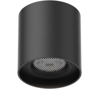 Трековый светильник Skyflat ST678.446.06 ST Luce