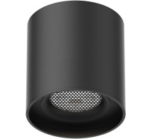 Трековый светильник Skyflat ST678.446.06 ST Luce