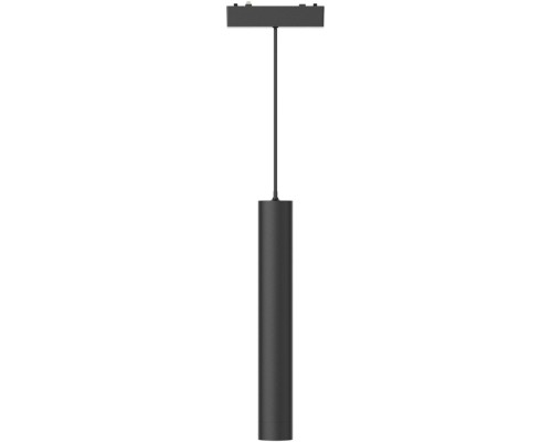 Трековый светильник Skyflat ST680.443.07 ST Luce