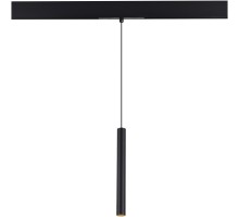 Трековый светильник SKYLINE 48 ST682.436.07 ST Luce