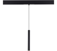 Трековый светильник SKYLINE 48 ST682.446.07 ST Luce