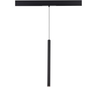 Трековый светильник SKYLINE 48 ST683.446.08 ST Luce