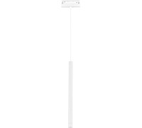 Трековый светильник Skyline 48 ST683.546.08 ST Luce