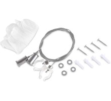 Подвесной комплект Skyline 48 ST684.009.00 ST Luce