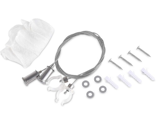 Подвесной комплект Skyline 48 ST684.009.00 ST Luce