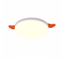 Точечный светильник ST700.538.08 ST Luce