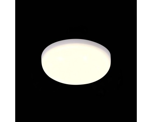 Точечный светильник ST700.538.08 ST Luce