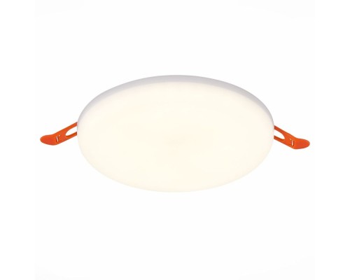 Точечный светильник ST700.538.22 ST Luce