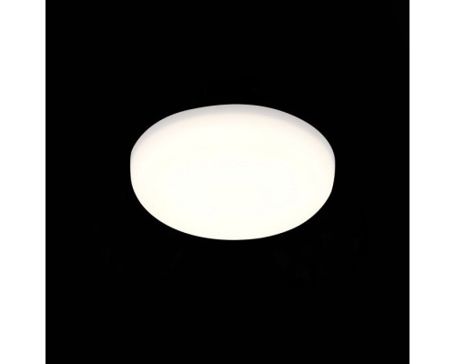 Точечный светильник ST700.548.16 ST Luce