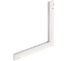 Трековый светильник Skyline 48 ST801.546.20 ST Luce