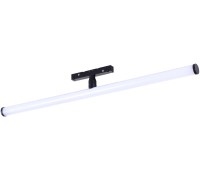 Трековый светильник ST803 ST803.436.10 ST Luce