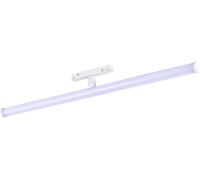 Трековый светильник ST803 ST803.536.10 ST Luce