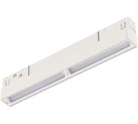 Трековый светильник Skyline 48 ST804.546.12 ST Luce