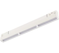 Трековый светильник Skyline 48 ST804.546.18 ST Luce