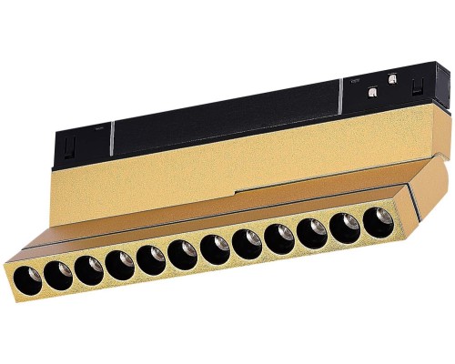 Трековый светильник ST805 ST805.236.12 ST Luce